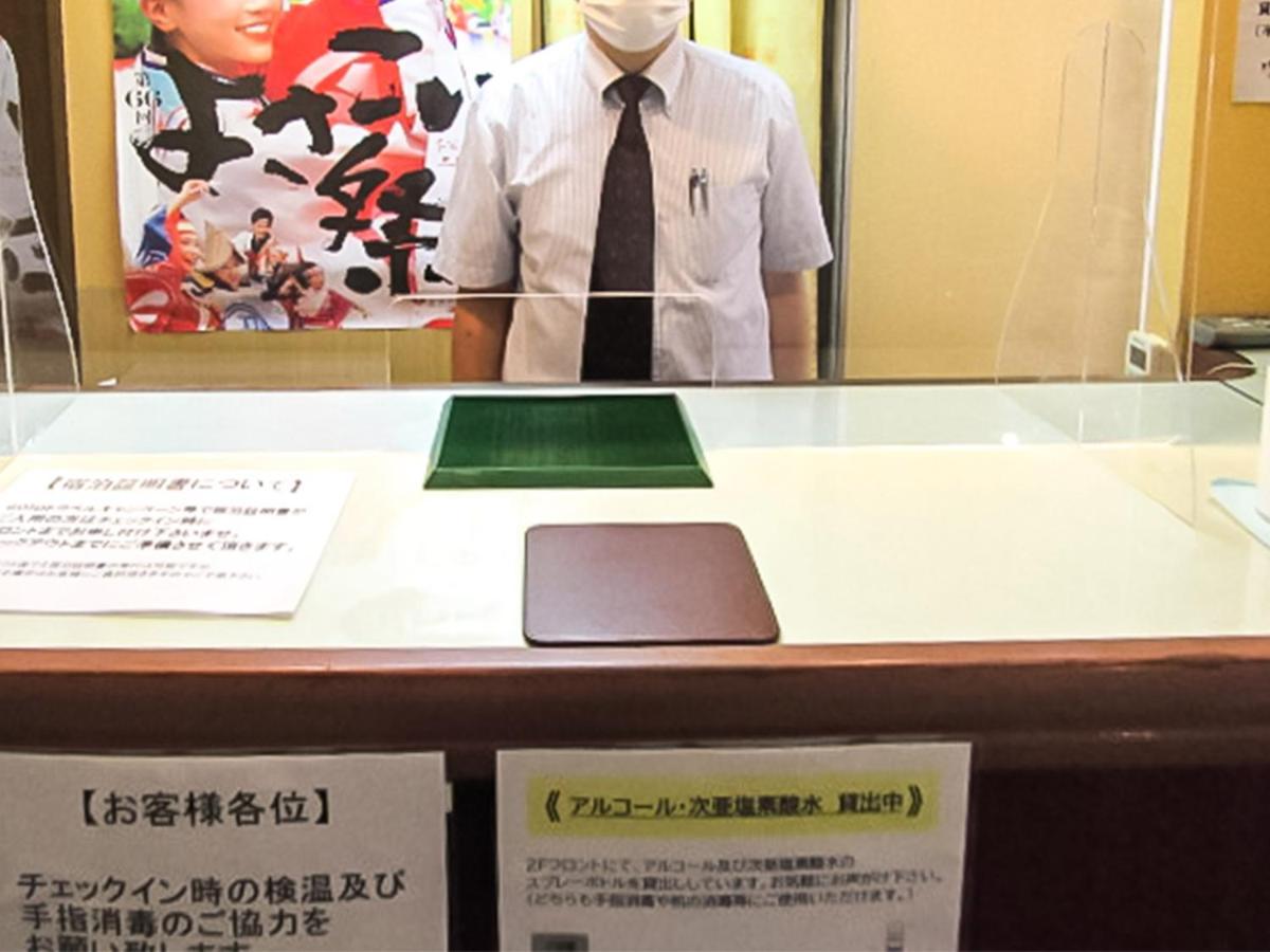 Kochi Sakura Hotel Extérieur photo