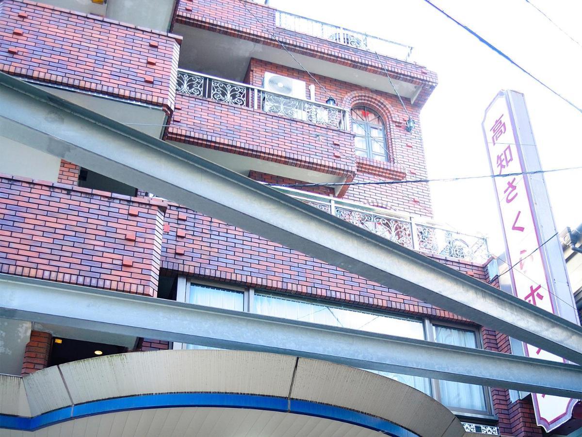 Kochi Sakura Hotel Extérieur photo