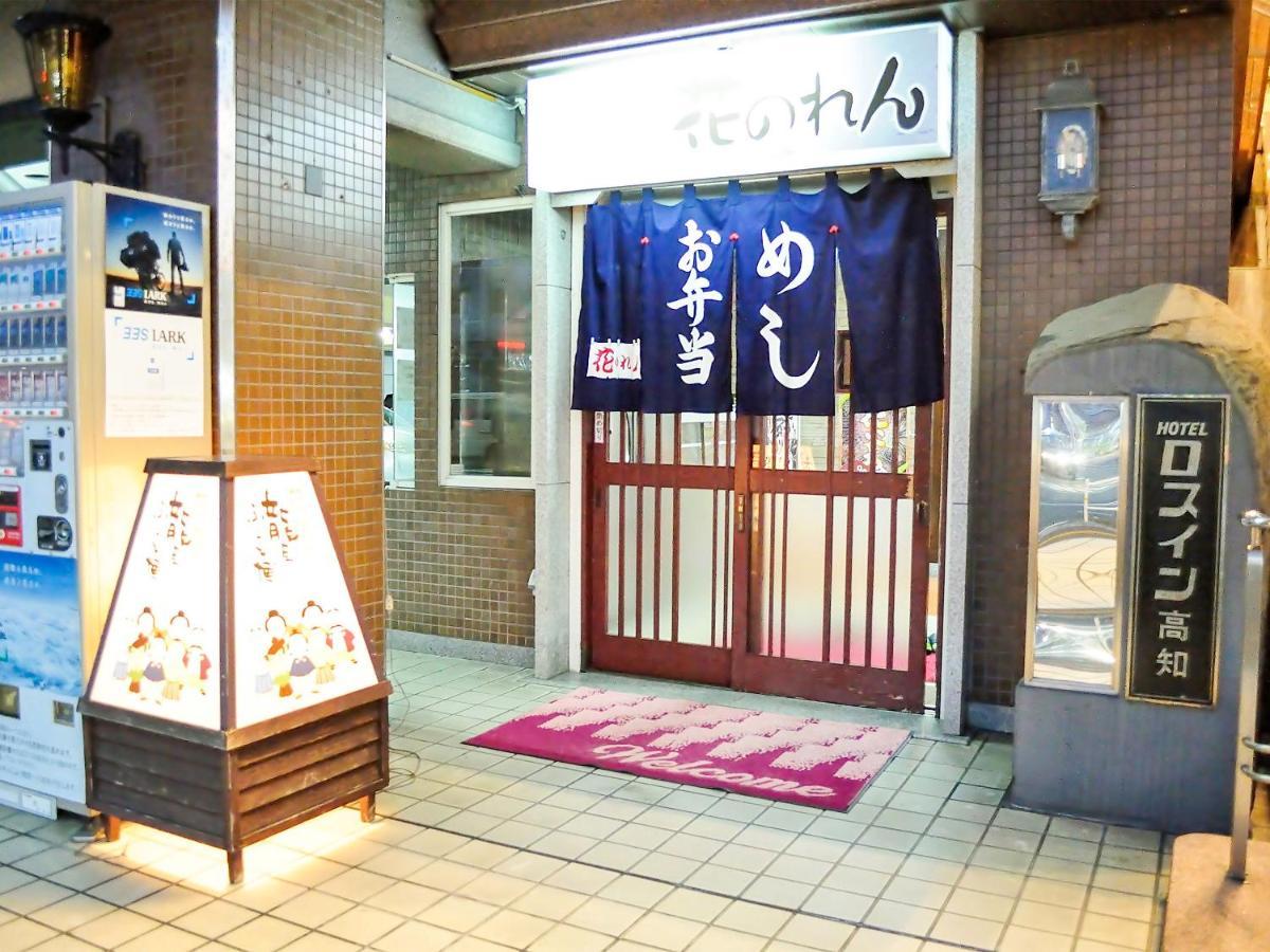 Kochi Sakura Hotel Extérieur photo
