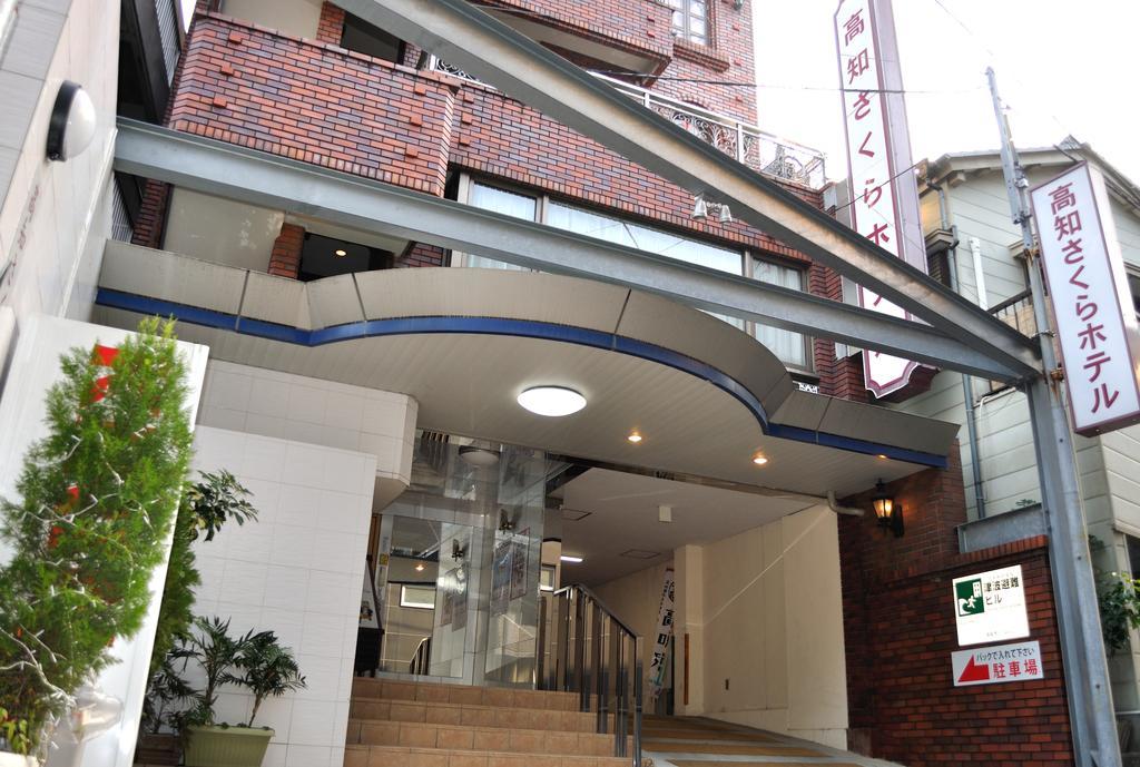 Kochi Sakura Hotel Extérieur photo